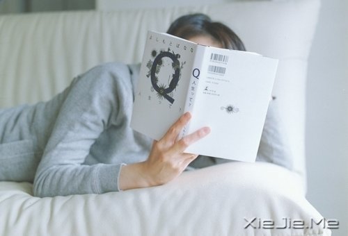 早安心语：想浪漫一辈子，首先学会爱自己 (2)